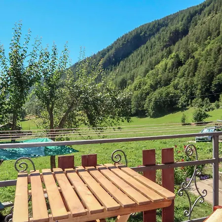 Апартаменты Locazione Turistica Le Myosotis - Vpe151 *
